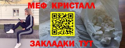 гашиш Бердск