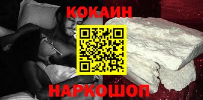 меф VHQ Белорецк