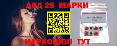 гашиш Бердск