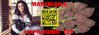 меф VHQ Белорецк